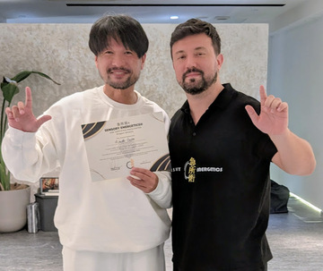 マスターダニエルと私