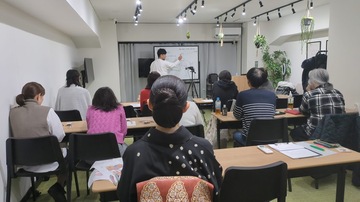 努力や根性はもういらない。脳科学と気功で現実を一変させる。半年ぶりに解禁！『情報空間マスタープログラム』体験会＆説明会